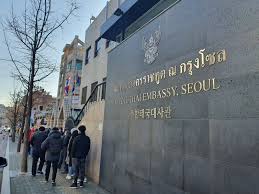 embassy